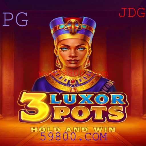 Baccarat games