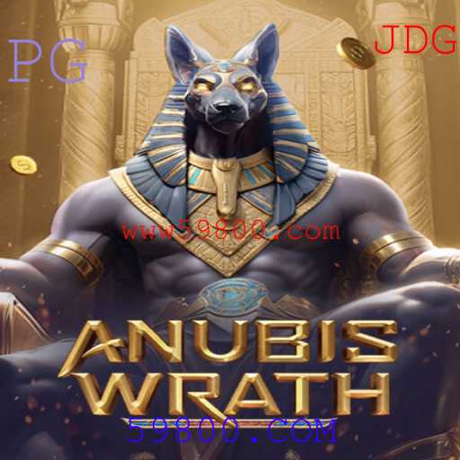 AnubisWrath: Aventura e Desafios no Antigo Egito