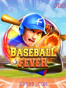 Descubra o Empolgante Mundo do BaseballFever