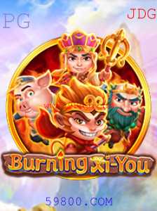 Introdução e Regras do Jogo BurningXiYou
