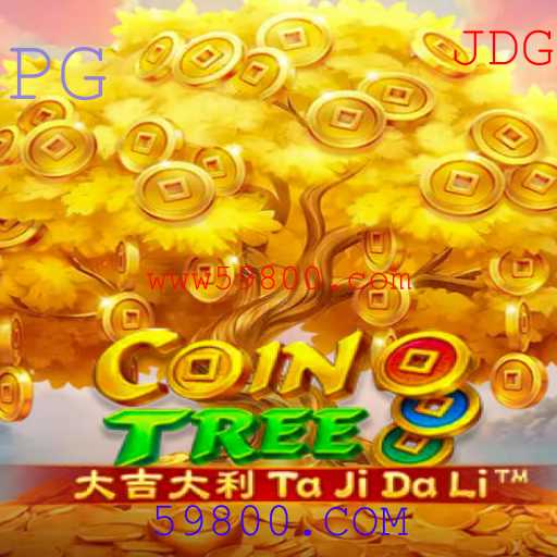 Explorando CoinTree: O Jogo que Conquista Novos Mundos Digitais