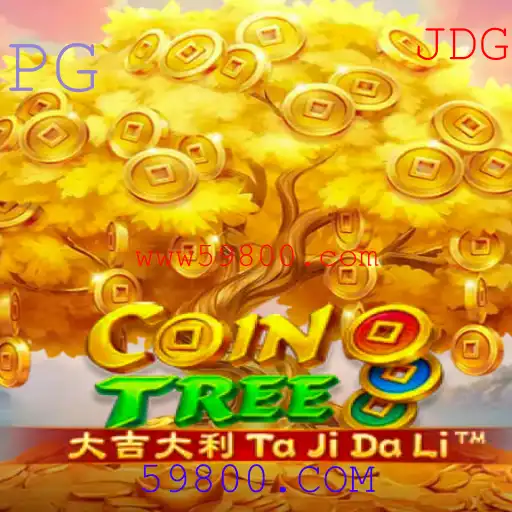 Explorando CoinTree: O Jogo que Conquista Novos Mundos Digitais
