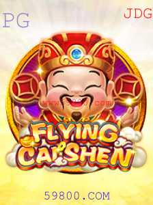Descubra o Universo de 'FlyingCaiShen': Regras e Inovações do Jogo de Sucesso