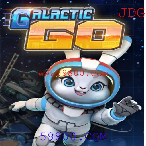 Explorando o Mundo de GalacticGO: Um Guia Completo para Iniciantes