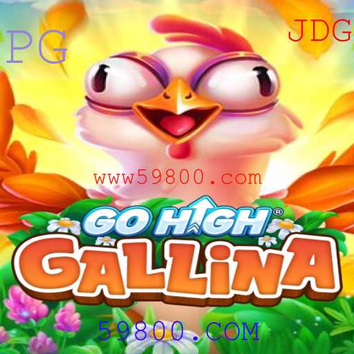 Explorando o Universo de GoHighGallina e a Conexão com 59800.COM