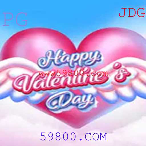 HappyValentinesDay: Um Mergulho no Universo de 59800.COM