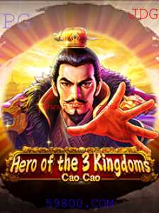 Heroofthe3KingdomsCaoCao: Um Mergulho no Jogo de Estratégia Histórica