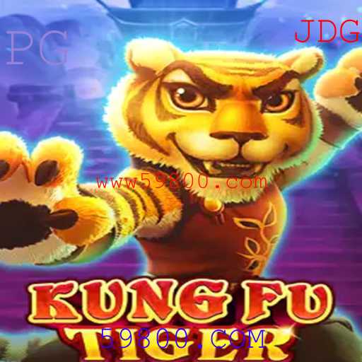 Descubra o Fascinante Mundo de KungFuTiger