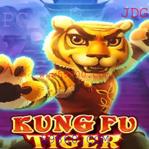 Descubra o Fascinante Mundo de KungFuTiger