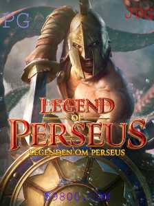 Descubra o Mundo de LegendofPerseus: Um Mergulho no Universo Mitológico