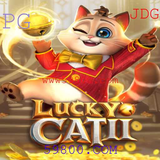 Descubra o Fascinante Mundo de LuckyCatII: Um Guia Completo