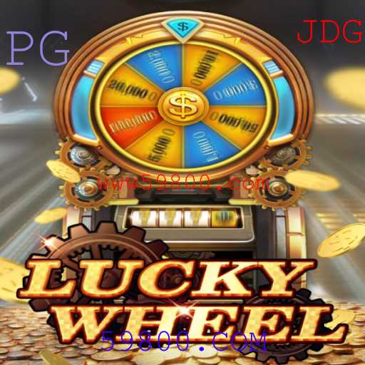 Baccarat games
