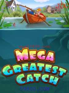 Explorando o Mundo de MegaGreatestCatch: Uma Jornada de Aventura e Estratégia