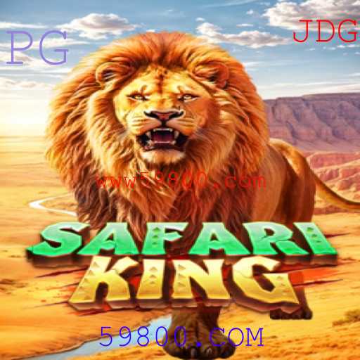 Explorando o SafariKing: A Aventura Definitiva no Mundo dos Jogos Online