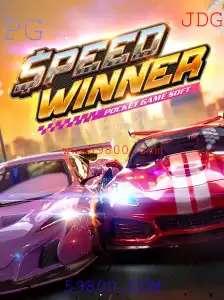 Descubra o Fascinante Mundo de SpeedWinner: Estratégias, Regras e Dicas