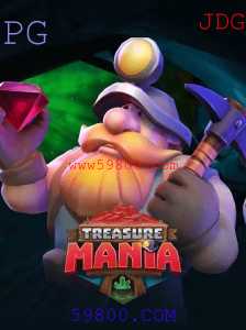 TreasureMania: Desvendando Aventuras e Estratégias de Jogo