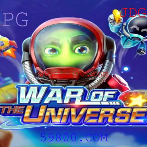 WAROFTHEUNIVERSE: Uma Jornada Intergaláctica para Dominar o Cosmos