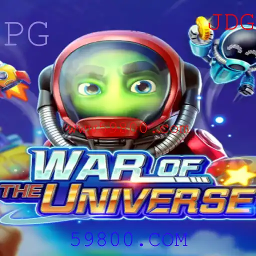 WAROFTHEUNIVERSE: Uma Jornada Intergaláctica para Dominar o Cosmos
