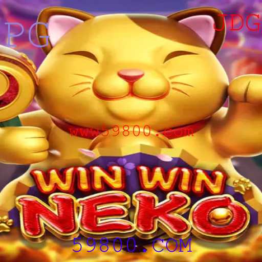 WinWinNeko: Explorando a Experiência Interativa do Jogo